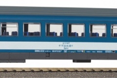 97629