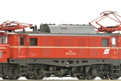 7500125